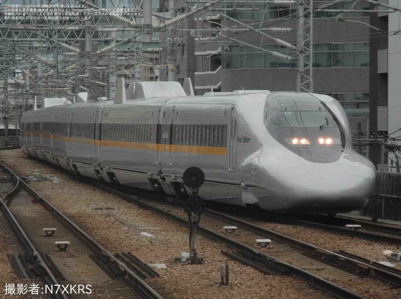 【鉄道愛好家】【貴重】700系新幹線車両構造編 第3版 鉄道愛好家】【貴重】700系新幹線車両構造編 第3版