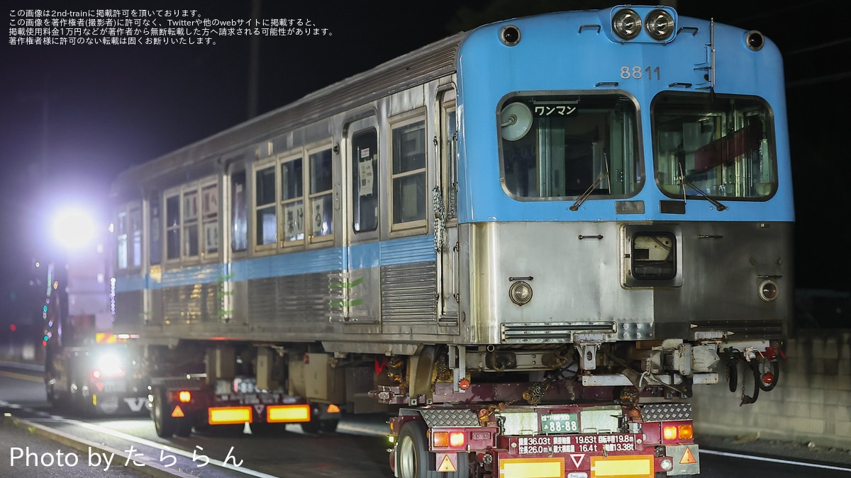 4121801 古い 国鉄 駅名板 かわけ 河毛 北陸本線 鉄道廃品 昭和レトロ 4121801 古い 国鉄 駅名板 かわけ 河毛 北陸本線 鉄道廃品 昭和