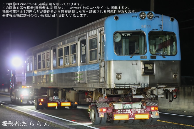 【北鉄】8000系8801編成8811号車陸送