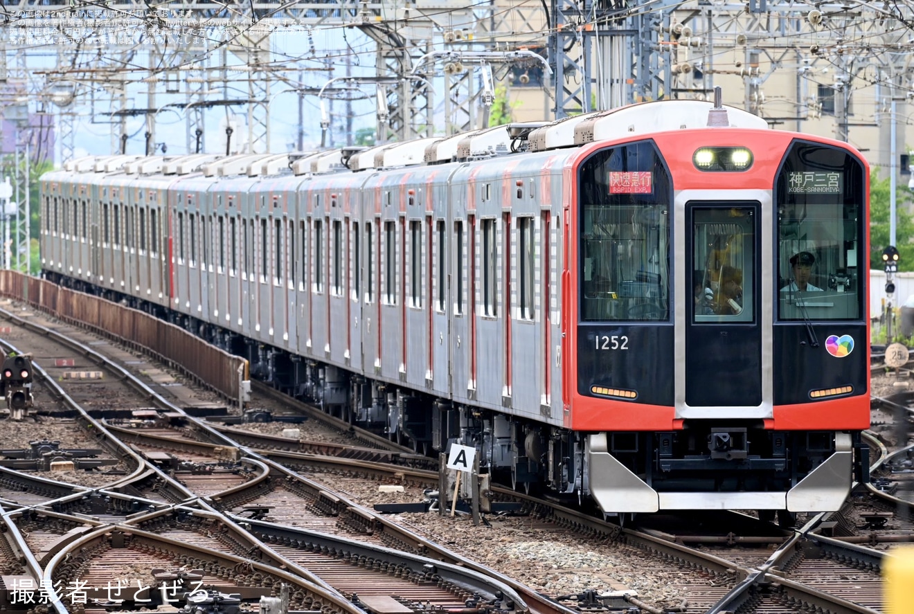 【阪神】1000系1202F(HS52)「Re Vermilion（リ・バーミリオン）」塗装ではじめて10両快急運用にの拡大写真