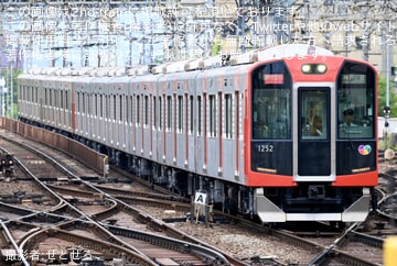 【阪神】1000系1202F(HS52)「Re Vermilion（リ・バーミリオン）」塗装ではじめて10両快急運用に