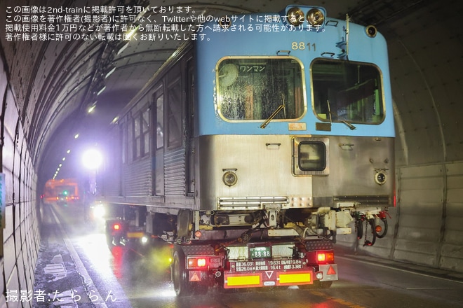 【北鉄】8000系8801編成8811号車陸送