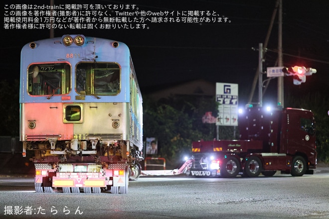 【北鉄】8000系8801編成8811号車陸送