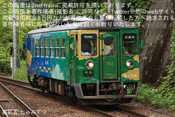 【京都丹後】MF100形唯一の生き残りMF102「海の京都」が試運転