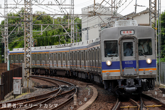 北野田駅で撮影された【南海】6200系6513F千代田工場出場試運転(202509)
