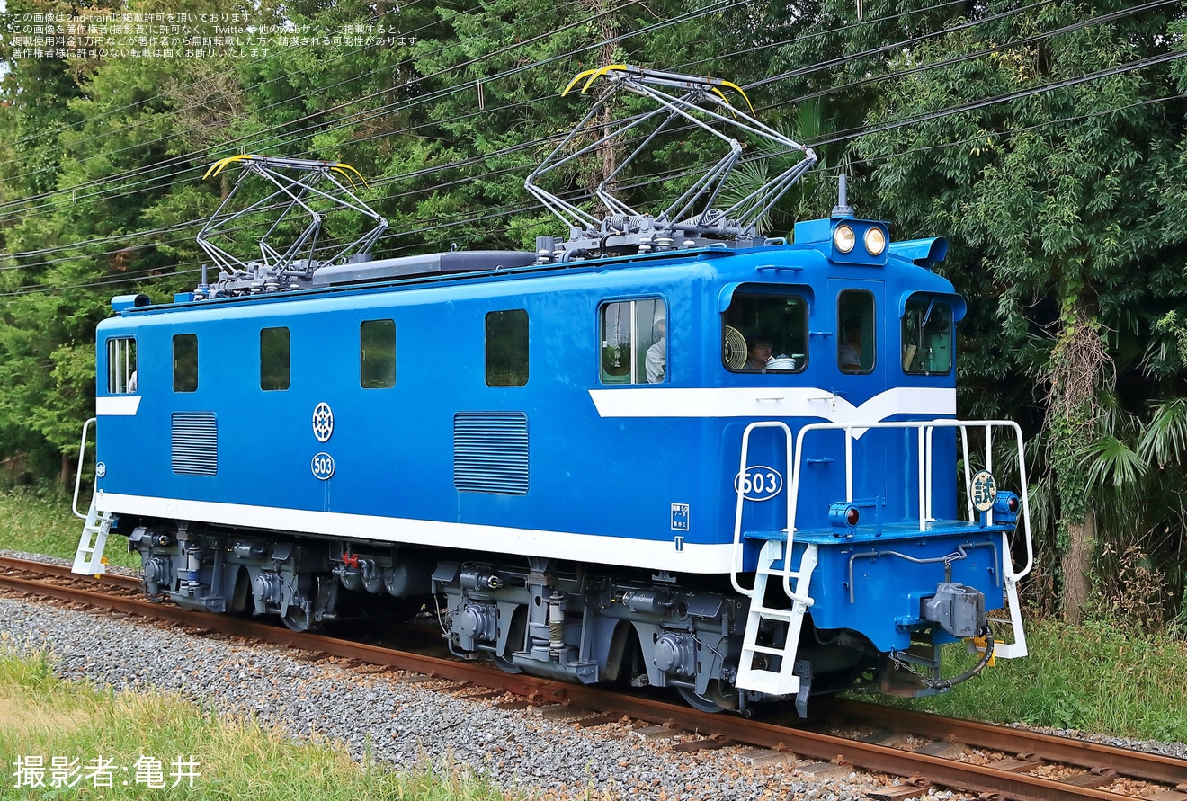 【秩鉄】デキ500形デキ503出場試運転(202509)の拡大写真