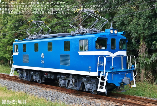 【秩鉄】デキ500形デキ503出場試運転(202509)