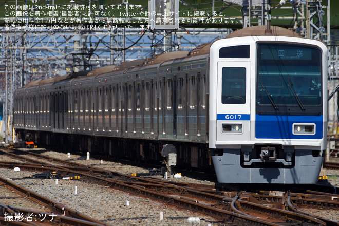 【西武】6000系6117F武蔵丘車両検修場入場