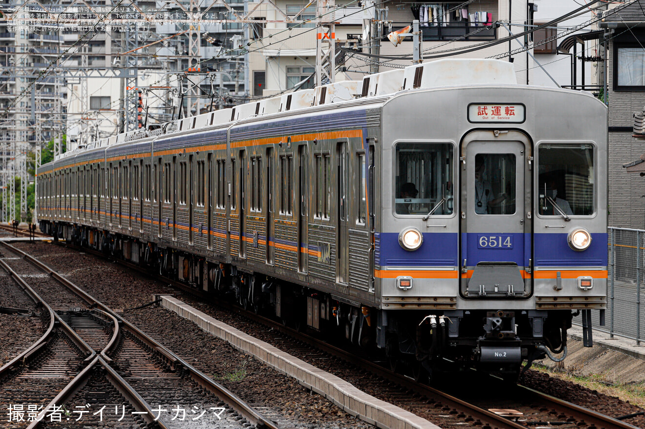 【南海】6200系6513F千代田工場出場試運転(202509)の拡大写真