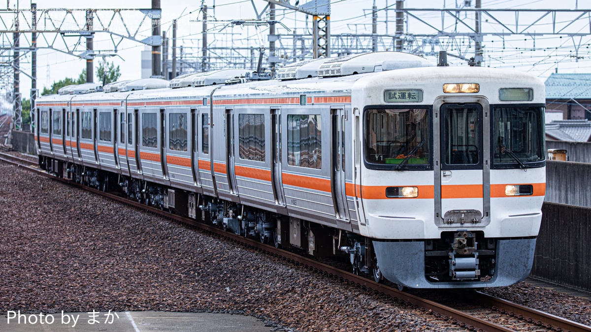 JR海】313系Y1編成が名古屋工場出場試運転 |2nd-train鉄道ニュース