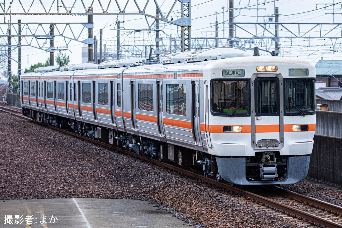 【JR海】313系Y1編成が名古屋工場出場試運転の拡大写真