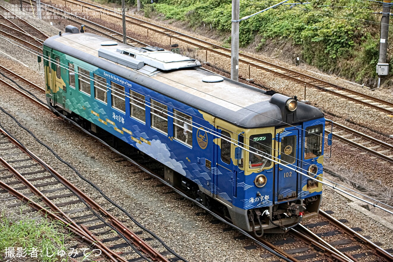 【京都丹後】MF100形唯一の生き残りMF102「海の京都」が試運転の拡大写真