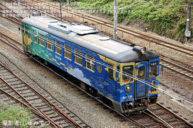 【京都丹後】MF100形唯一の生き残りMF102「海の京都」が試運転を荒河かしの木台駅で撮影した写真