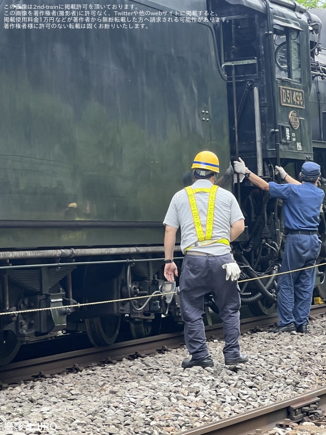 【JR東】D51-498が上越線での試運転中に脱線