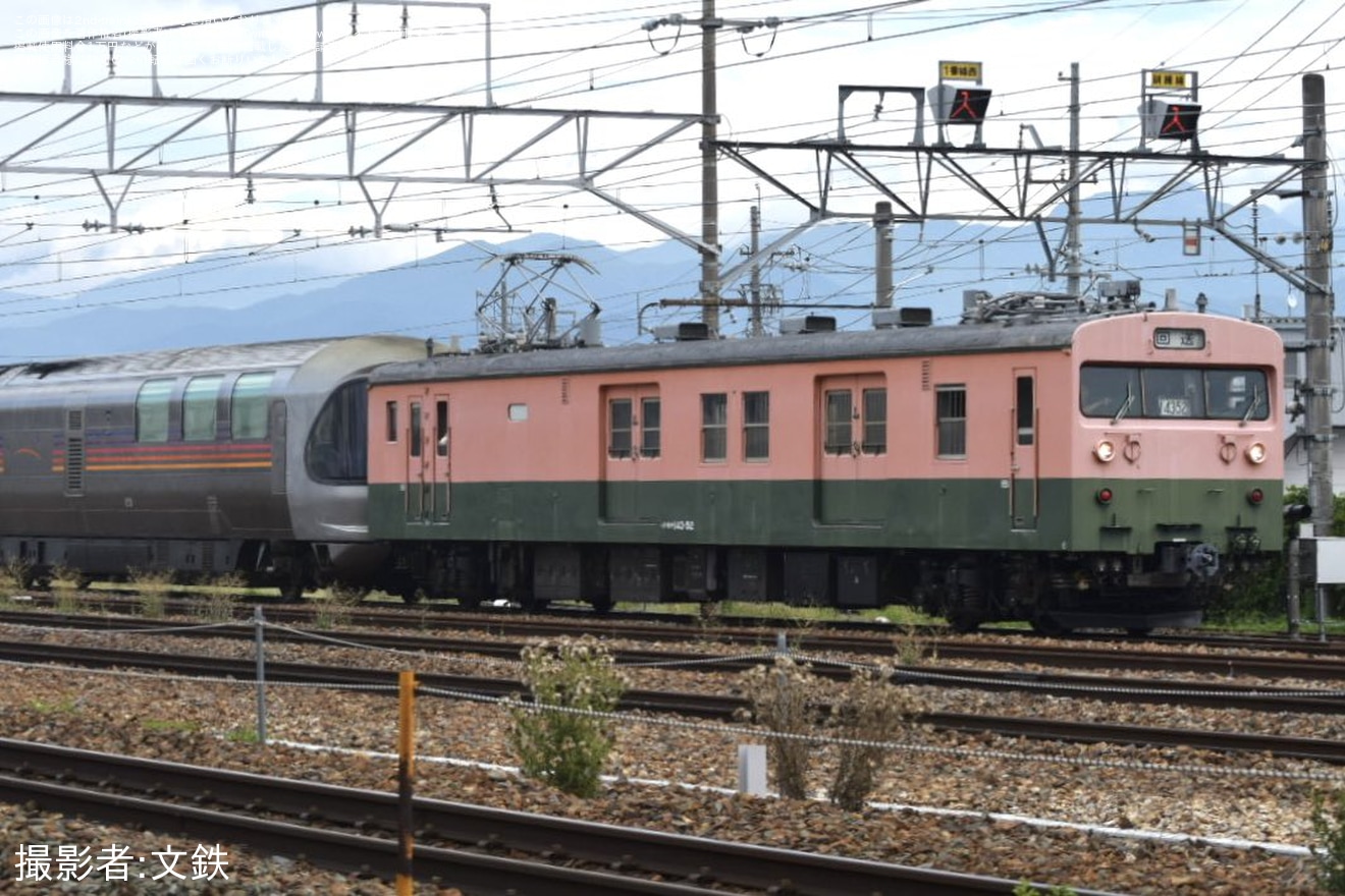 【JR東】E26系「カシオペア」客車7両がクモヤ143牽引で構内入換の拡大写真