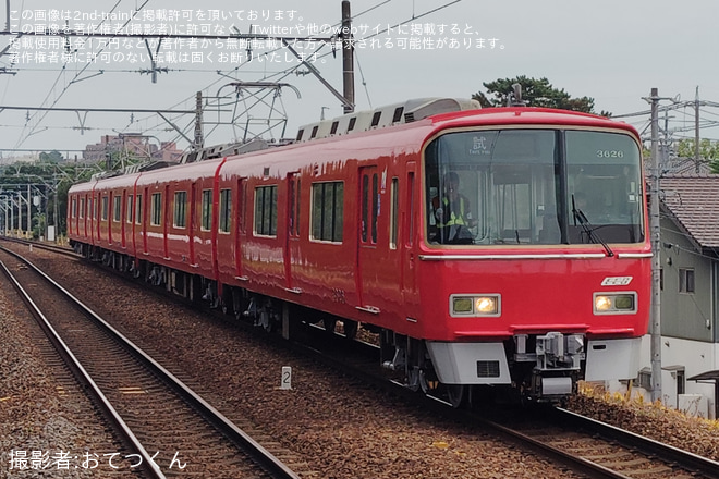 岡崎公園前駅で撮影された【名鉄】3500系3526F舞木検査場出場試運転 (202509)