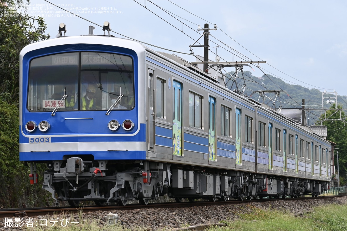 【伊豆箱】大雄山線で使用されている5000系5502編成が駿豆線で日中に試運転の拡大写真