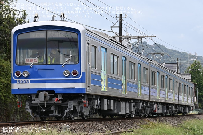 【伊豆箱】大雄山線で使用されている5000系5502編成が駿豆線で日中に試運転