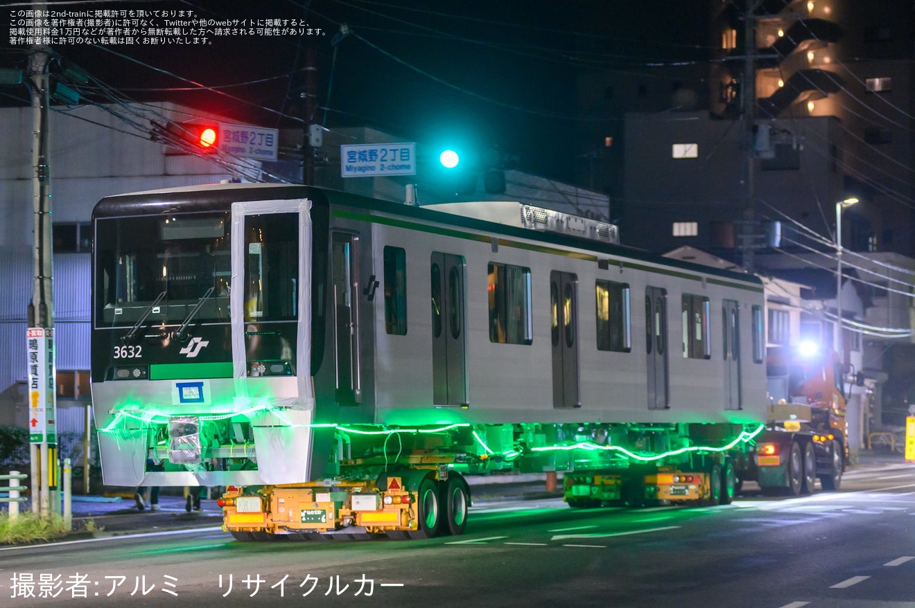 【仙台市交】3000系の第二編成(3332 / 3632)が搬入のため陸送の拡大写真