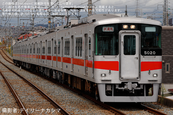 別府駅で撮影された【山陽】5000系5020F東二見工場出場試運転(202509)