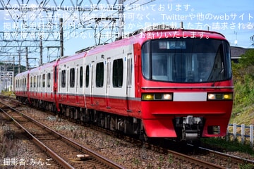 【名鉄】1800系ブツ6による特急河和行