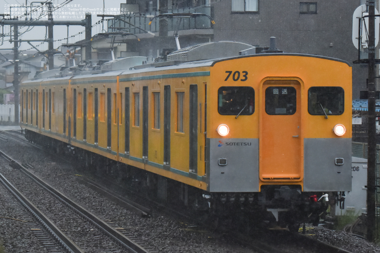 【相鉄】モヤ700形703×2(703-704) かしわ台車両センター出場試運転の拡大写真