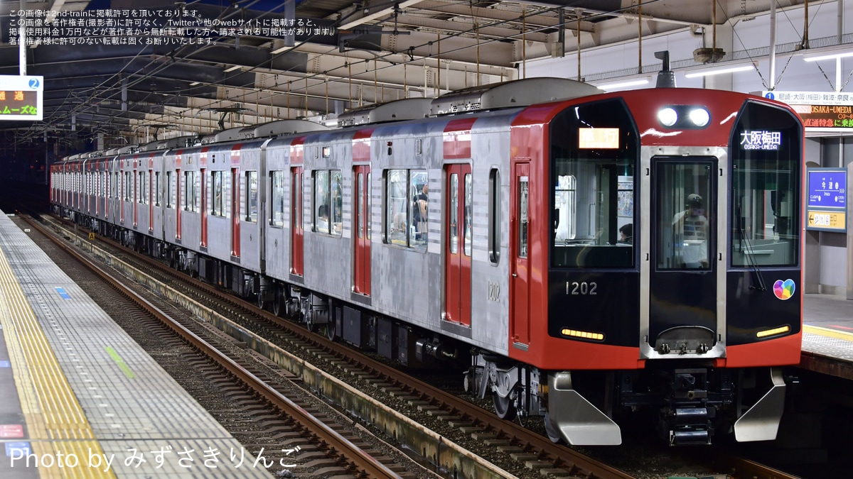 阪神】1000系1202F「Re Vermilion」が急行運用に充当 |2nd-train鉄道