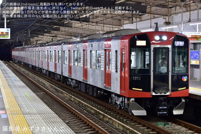 今津駅で撮影された【阪神】1000系1202F「Re Vermilion」が急行運用に充当