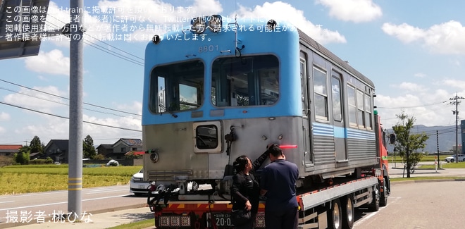 【北鉄】8000系8801編成8801号車(元京王3000系トップナンバー）廃車陸送（その2)