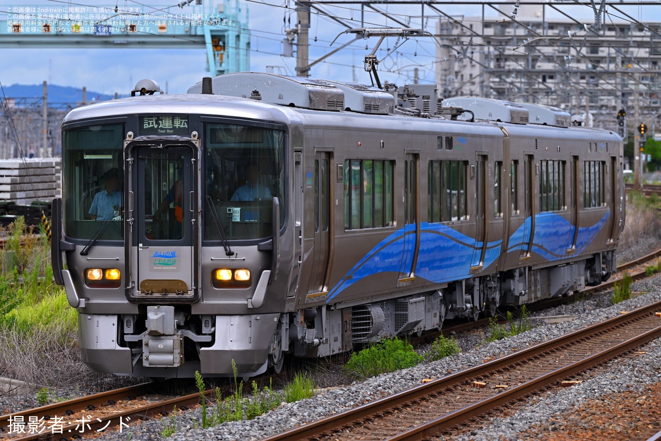 【あい鉄】521系AK03編成 吹田総合車両所本所出場試運転の拡大写真