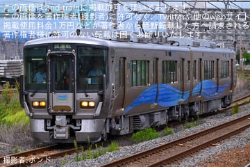 【あい鉄】521系AK03編成 吹田総合車両所本所出場試運転