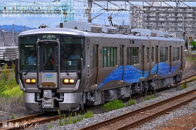 【あい鉄】521系AK03編成 吹田総合車両所本所出場試運転