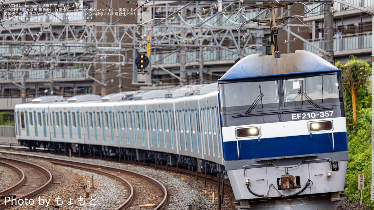 5214b82496618ee56d06787b5fc574