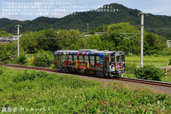 みの～詫間間で撮影された【JR四】キハ32形キハ32-5「鬼列車」が検査を終えて多度津工場出場