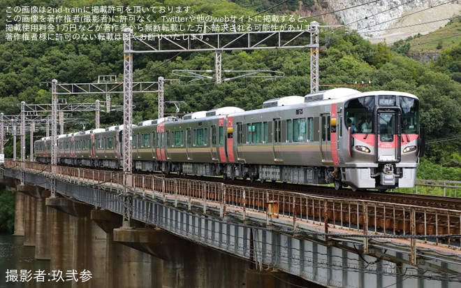 【JR西】227系R27+L38+L39編成が岡山地区で試運転