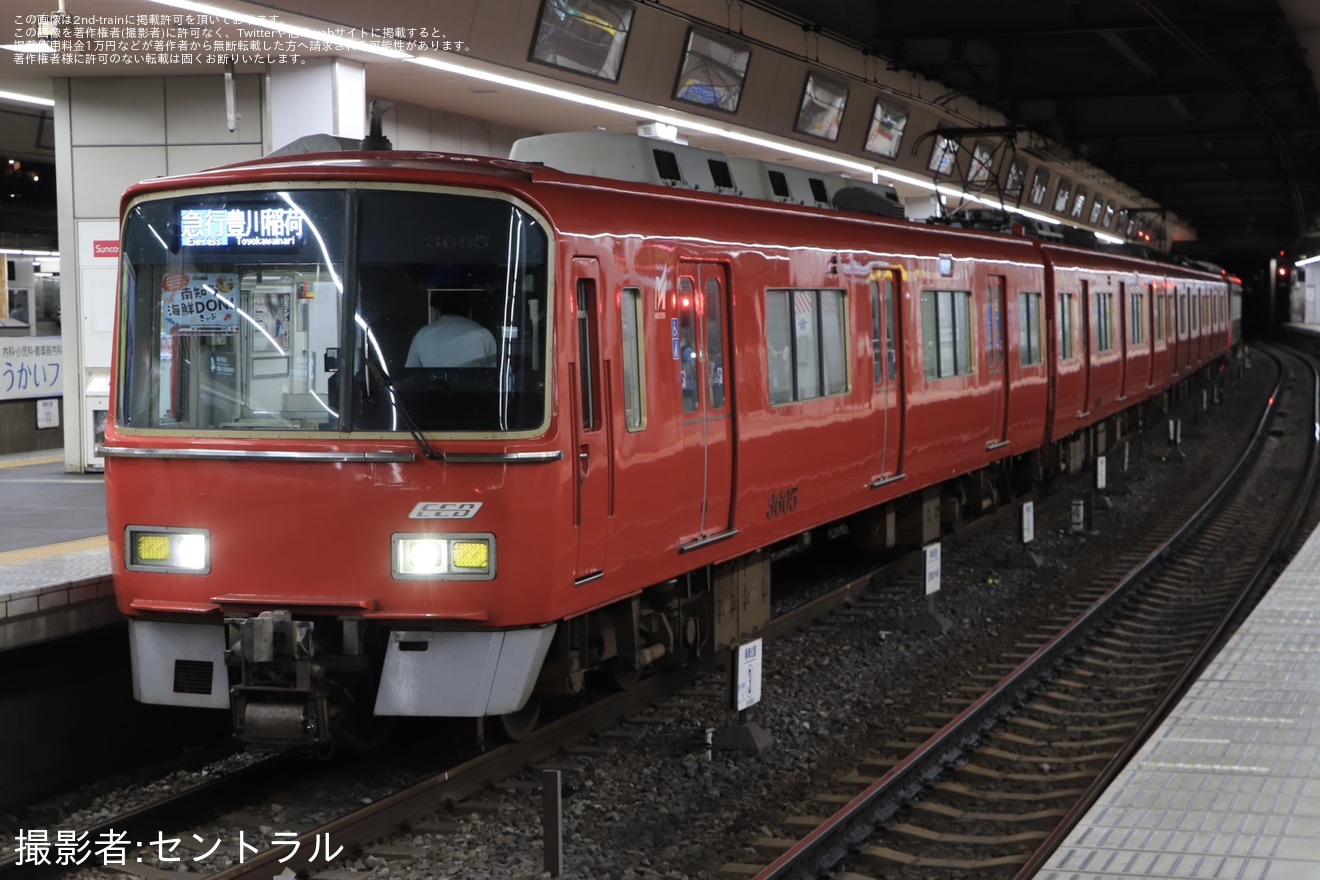 【名鉄】3500系3505Fへ「南知多海鮮DON!きっぷ」を告知する系統板が取り付けの拡大写真