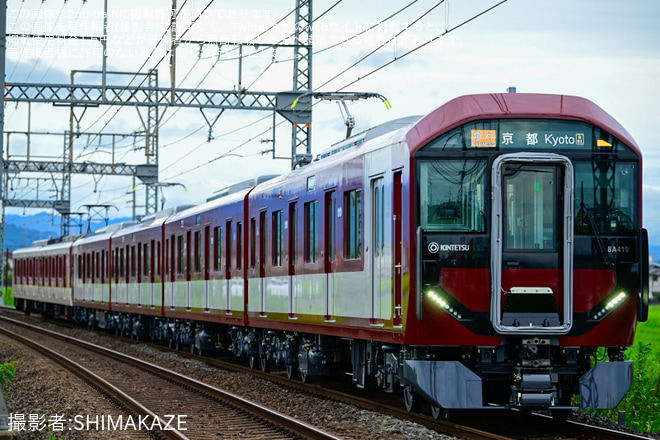 田原本～石見間で撮影された【近鉄】8A系8A19営業運転開始