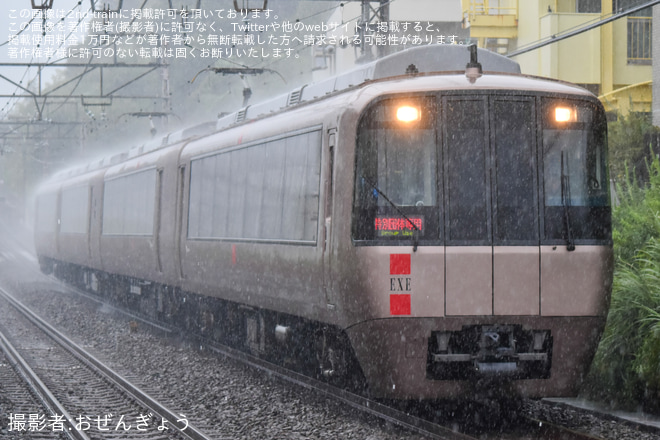 善行駅で撮影された【小田急】30000形30057F(30057×4)特別団体専用列車(202509)