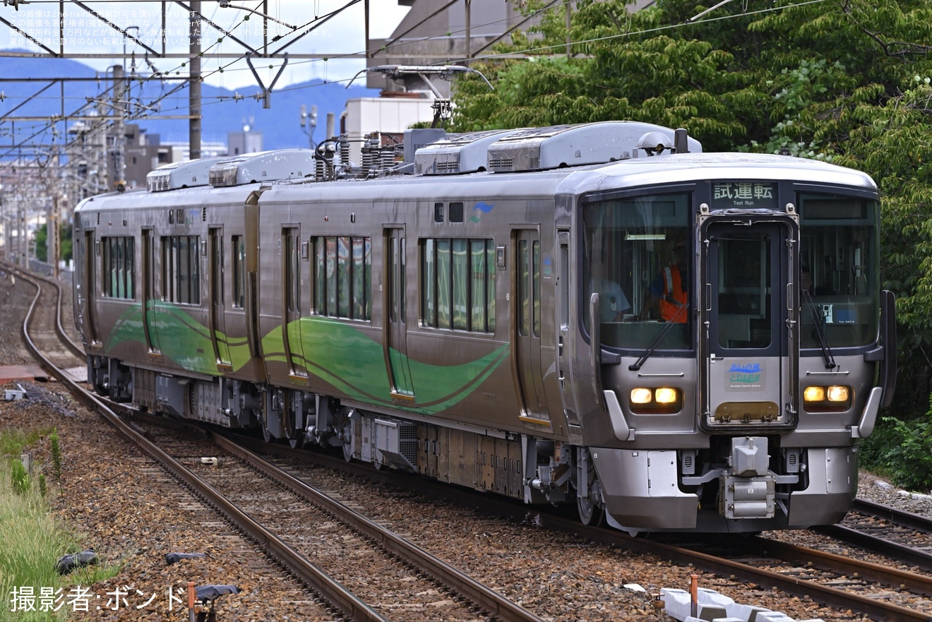 【あい鉄】521系AK03編成 吹田総合車両所本所出場試運転の拡大写真