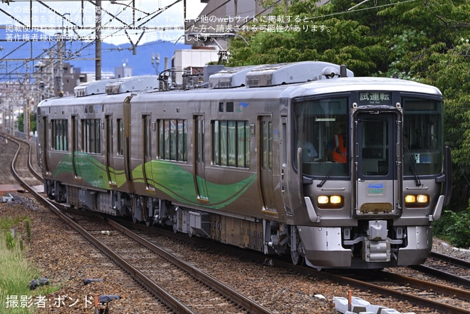 【あい鉄】521系AK03編成 吹田総合車両所本所出場試運転