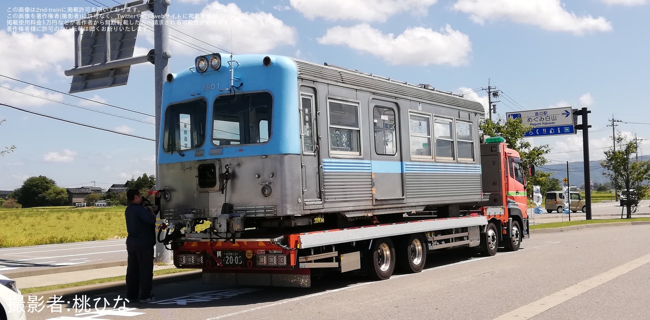 【北鉄】8000系8801編成8801号車(元京王3000系トップナンバー）廃車陸送（その2)の拡大写真