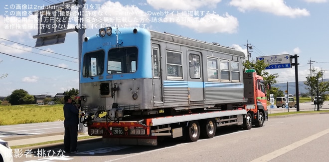 【北鉄】8000系8801編成8801号車(元京王3000系トップナンバー）廃車陸送（その2)