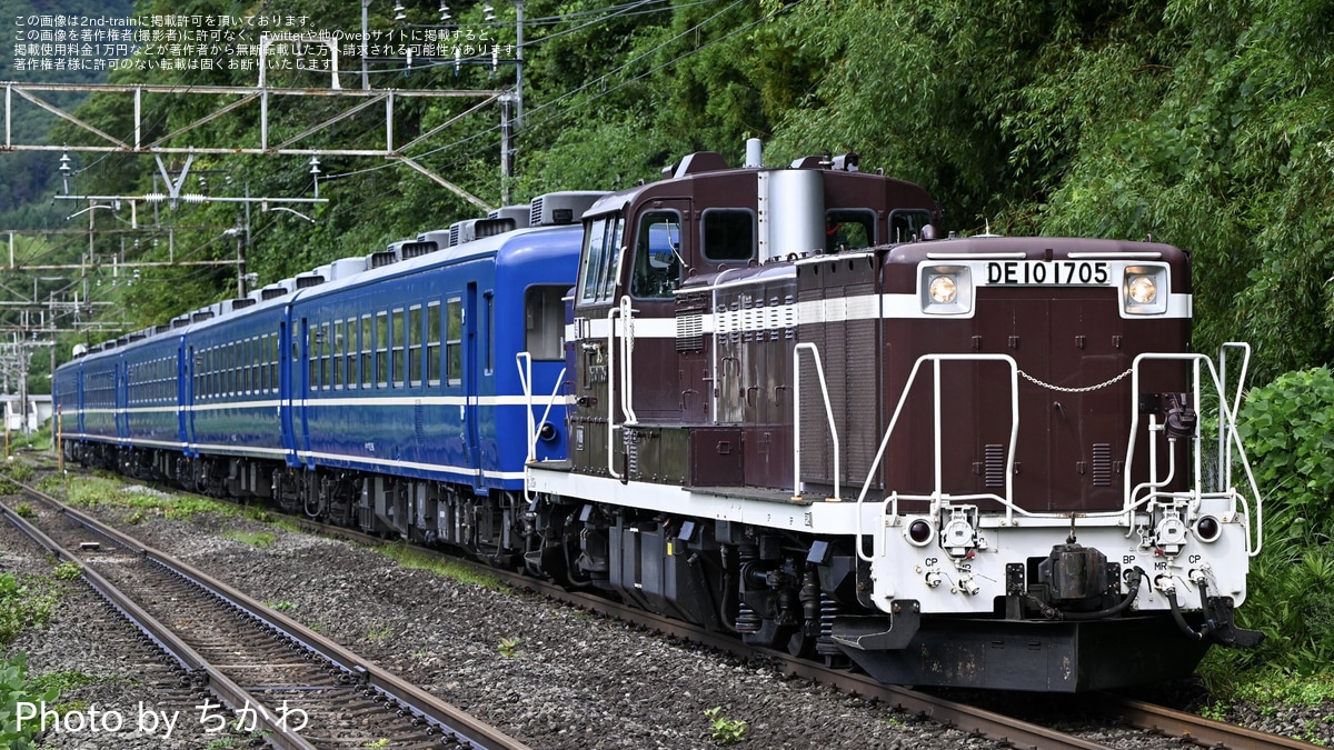 JR東】DE10-1705牽引による12系救援回送 |2nd-train鉄道ニュース
