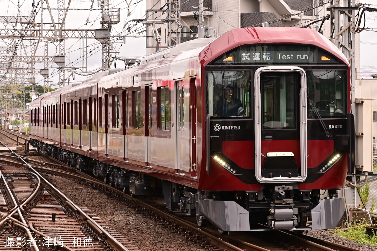 【近鉄】新造された8A系8A20が試運転を開始の拡大写真