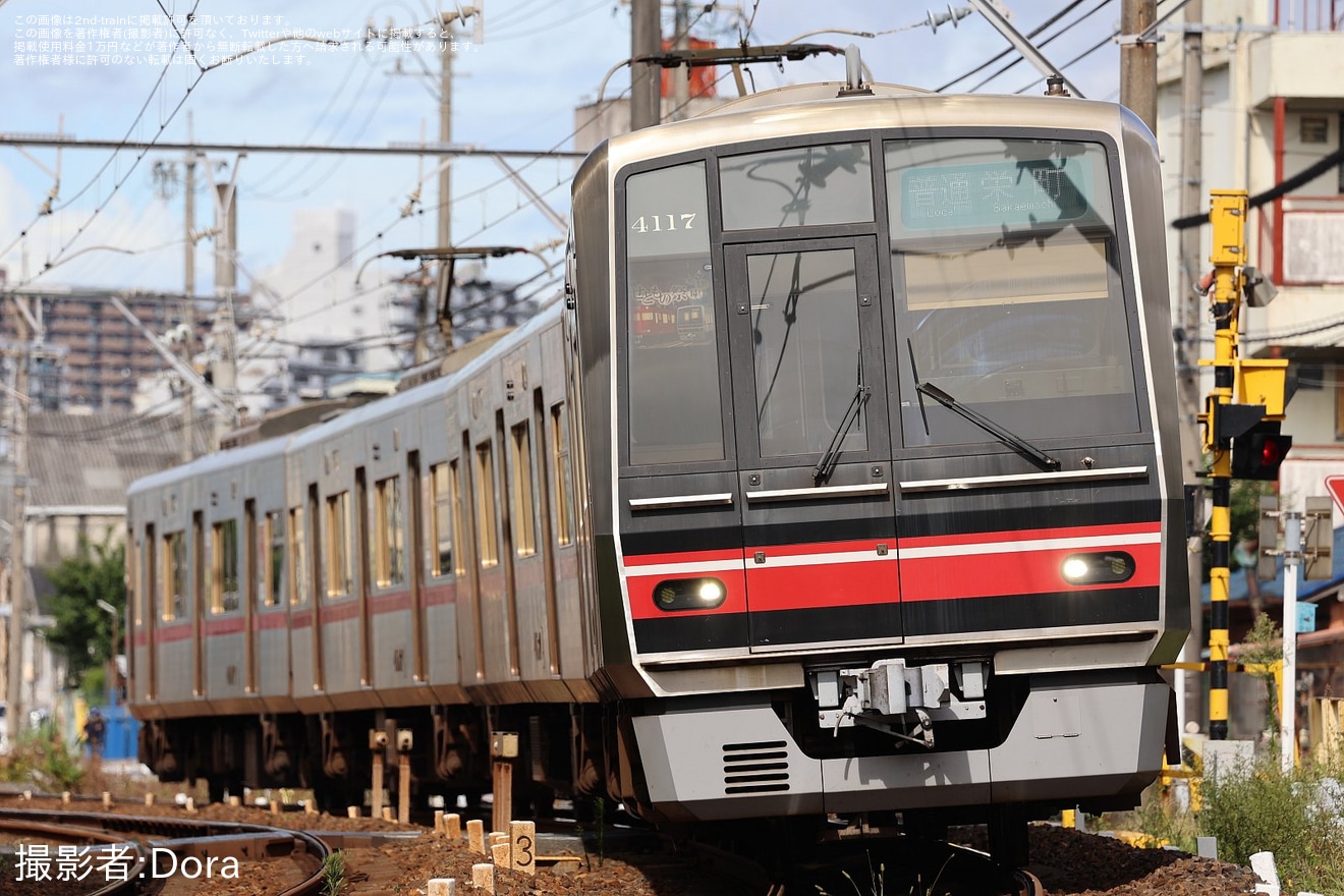 b94a3fb6a13c5b490ba251c5dc2a6a