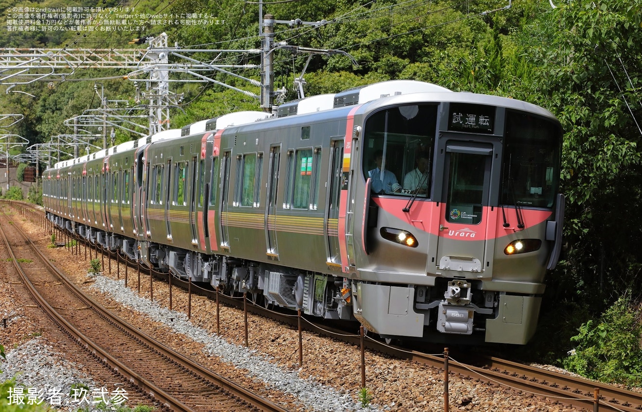 【JR西】227系R27+L37+L38編成が岡山地区で試運転の拡大写真