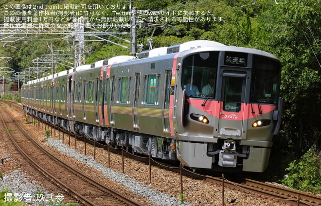 【JR西】227系R27+L38+L39編成が岡山地区で試運転
