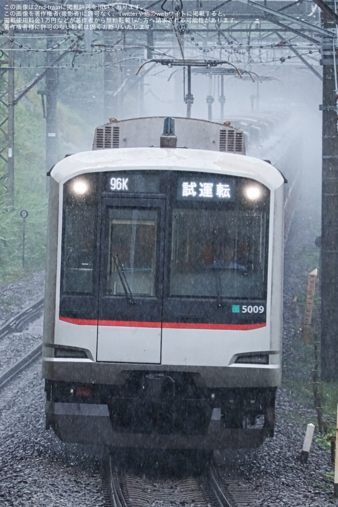 【東急】5000系5109F長津田車両工場出場試運転を不明で撮影した写真