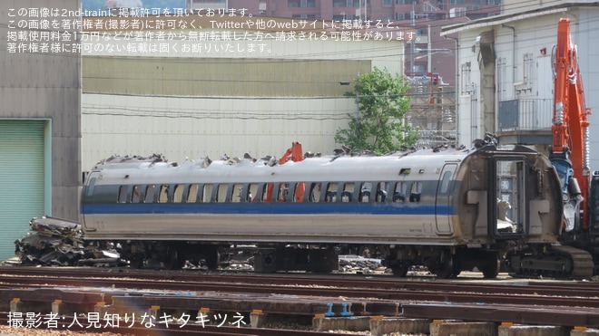 【JR西】500系V3編成の4号車(528-7003)が解体線へ