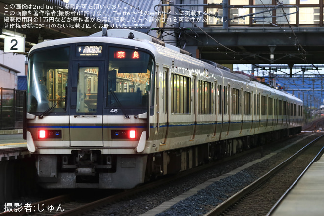 法隆寺駅で撮影された【JR西】おおさか東線直通快速221系NC617編成代走